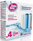 Фильтр для воды Комплект Джерельна Вода-3 "Наша Вода"№4 - 0 руб., Донецк, фото, отзывы