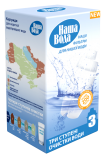 Фильтр для воды Наша Вода картридж №3 - 0 руб., Донецк, фото, отзывы
