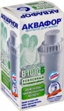 Фильтр для воды Аквафор В100-5 - 268 руб., Донецк, фото, отзывы