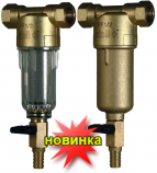 Фильтр для воды Atoll AFF-1/2CM - 8 360 руб., Донецк, фото, отзывы