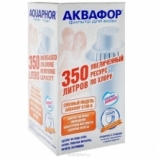 Фильтр для воды Аквафор В100-8 - 298 руб., Донецк, фото, отзывы