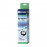 Фильтр для воды ПРОФИ ПостКарбон - 136 руб., Донецк, фото, отзывы