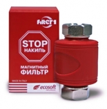 Фильтр для воды Магнитный фильтр для воды - 0 руб., Донецк, фото, отзывы