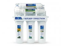 Фильтр для воды Гейзер Престиж (бак 7,6 л) - 9 246 руб., Донецк, фото, отзывы