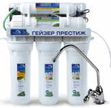 Фильтр для воды Гейзер Престиж П - 14 374 руб., Донецк, фото, отзывы